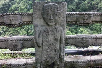 Wulai