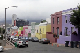Bo Kaap colourful houses, Cape Town