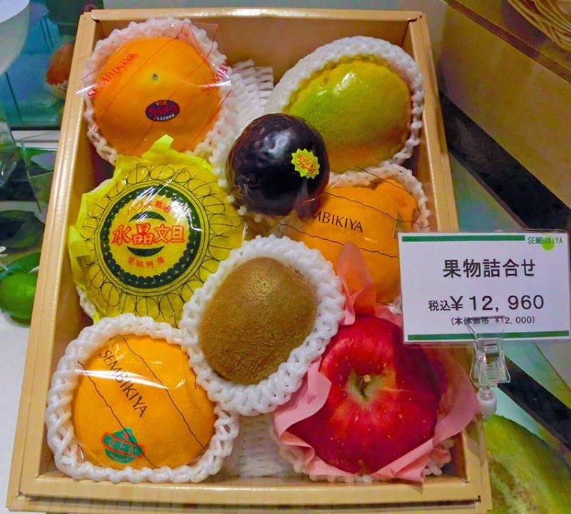 Ultimate 2 week Japan Itinerary covering everything you need