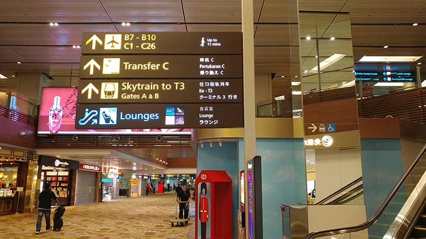 Qantas Singapore lounge Changi Airport