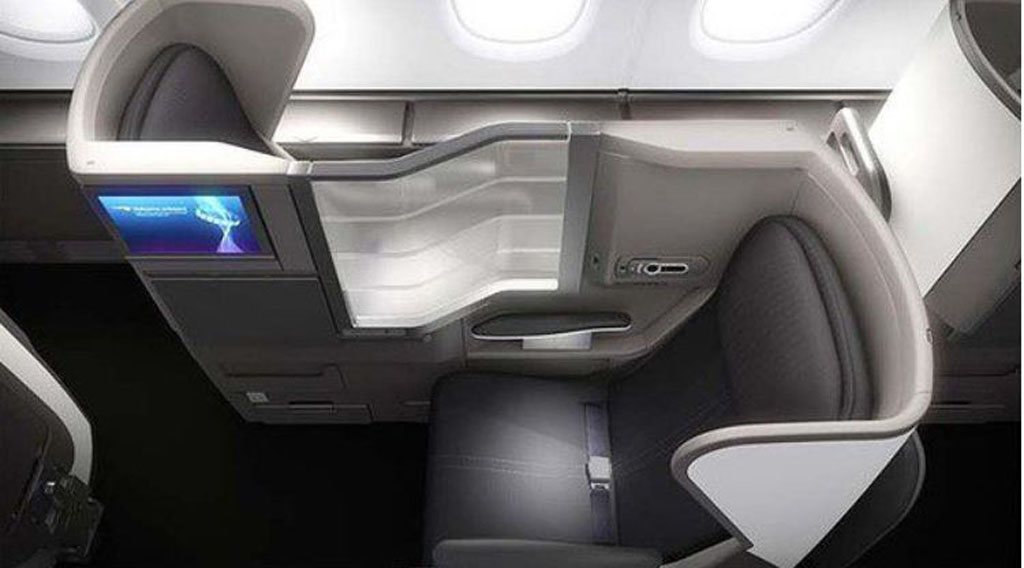 British Airways A380 business class 1